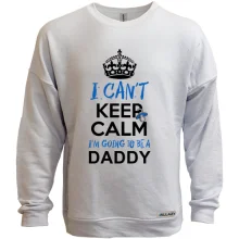 Свитшот без начеса i`m going to be a daddy